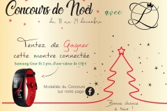 Concours de Noël Concours de Noël